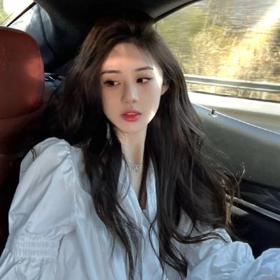 欲望绿洲