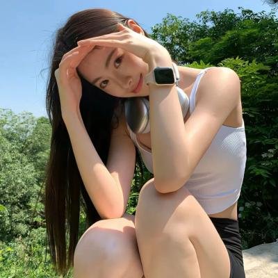女人,你自由了